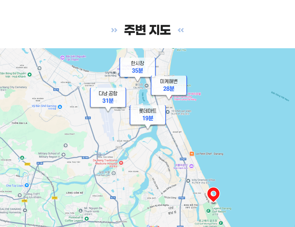 오션 이스테이트 5베드룸 풀빌라 사진 4